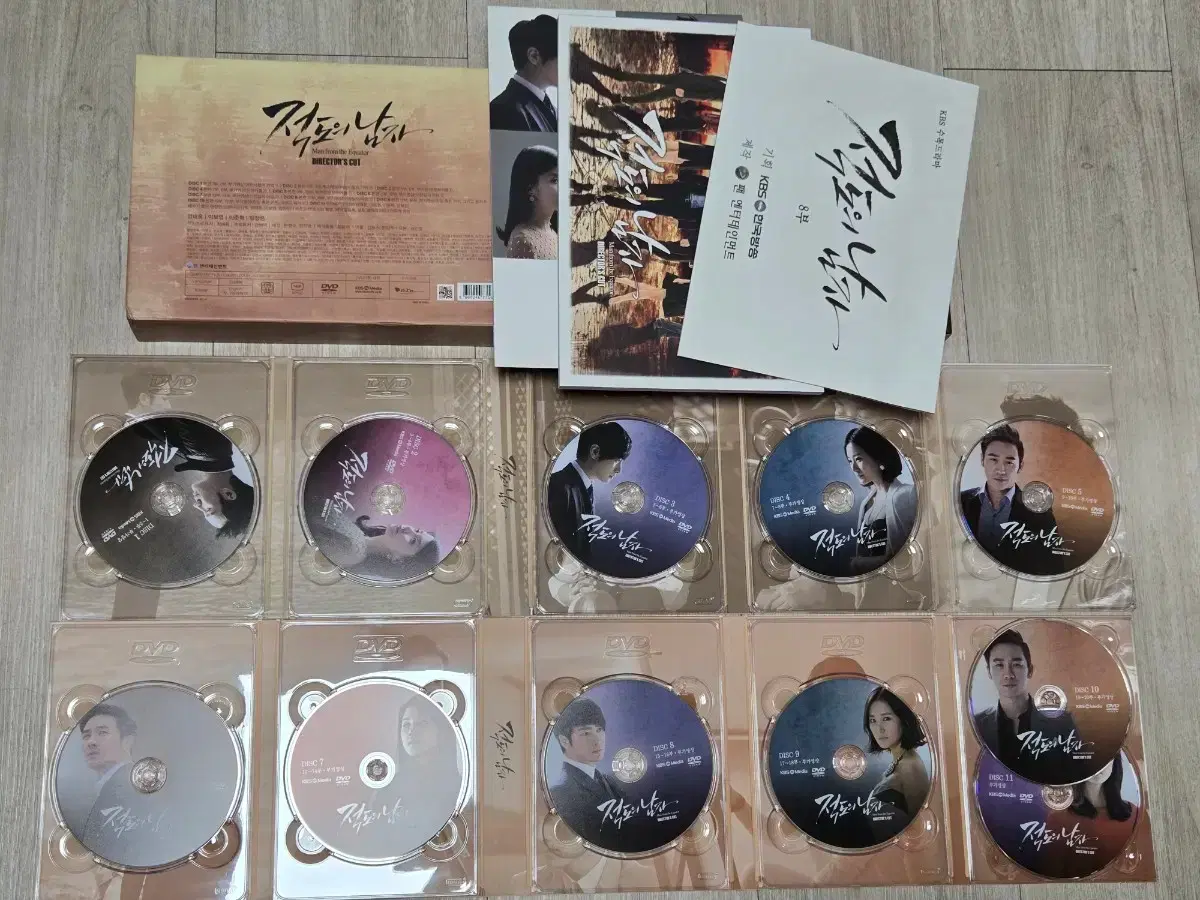 thumbnail-1